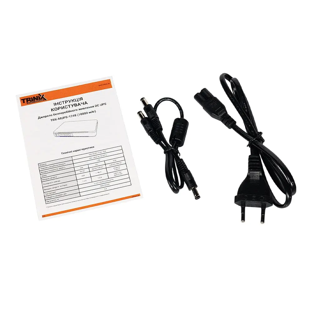 Джерело безперебійного живлення DC UPS Trinix TRX-MUPS-1748 PoE (10000mAh) 5V/9V/12V/24V/48V/PoE 1Gbps, Li-ion 4*2.5Ah, для роутера і медіаконвертера (42-00147) - фото 8