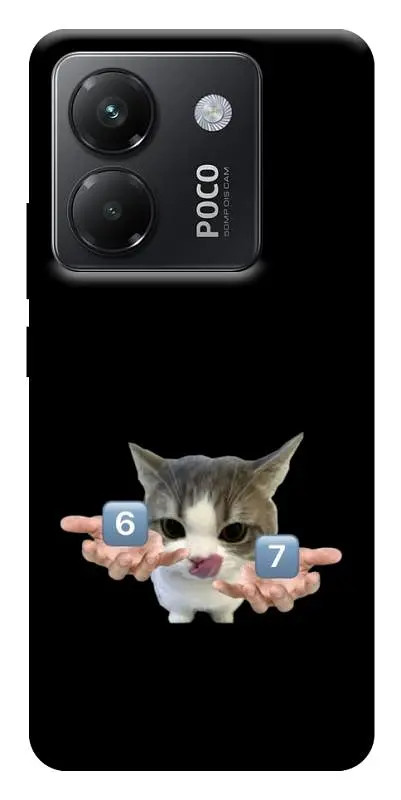 Чохол Demsky Six Seven cat для Xiaomi Poco M7 Pro 5G