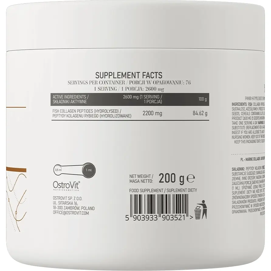 Для суглобів та зв'язок OstroVit Marine Collagen Pear 200 г - фото 3