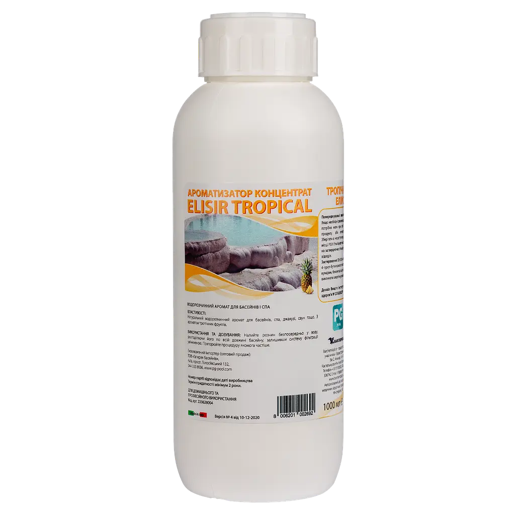 Аромат Elisir tropical концентрат 1л (Італія), для басейнів та СПА 220628004