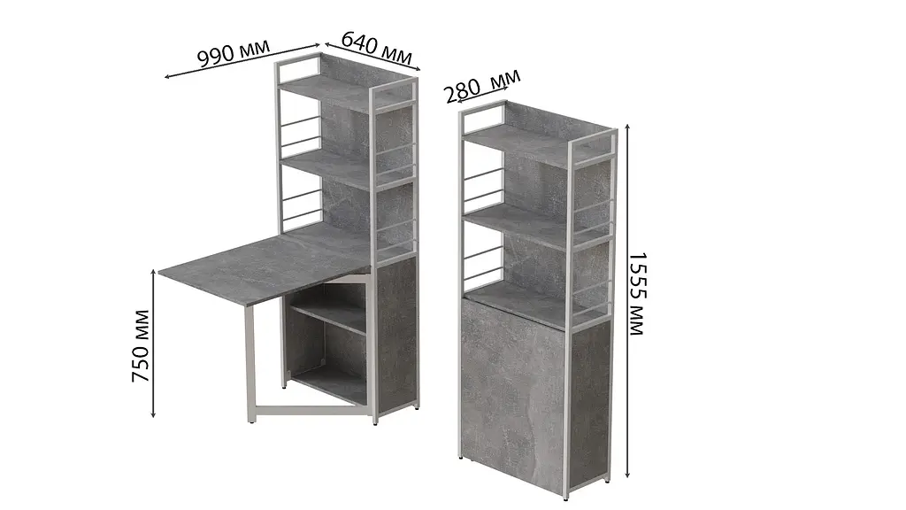 Стіл книжка з етажеркою Практик 2 Ferrum-decor 1555x640x990 Білий метал ДСП Бетон 16 мм (FRD-104638) - фото 3