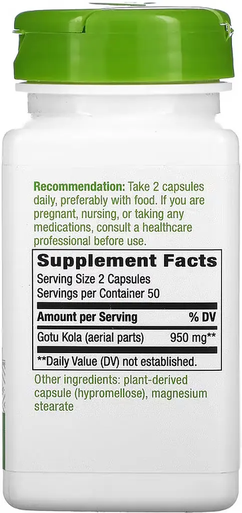 Натуральна добавка Nature's Way Gotu Kola Herb 950 mg, 100 вегакапсул - фото 2