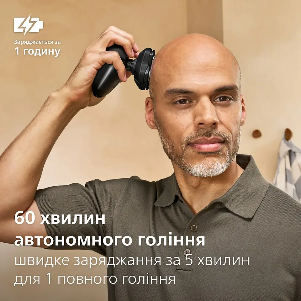 Електрична бритва Philips Pro 5000 Series (HS5980/15) - фото 12
