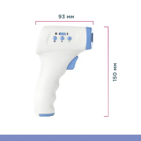 Термометр медичний інфрачервоний WF-4000 B.Well - фото 6