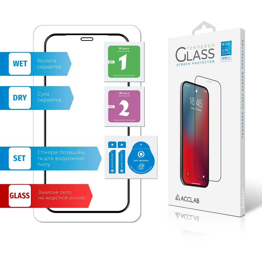 Стекло защитное ACCLAB Full Glue Apple iPhone 12 Pro Max (1283126508233) - фото 6