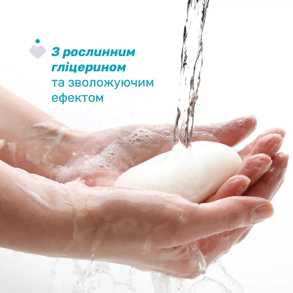 Дитяче мило Chicco Baby Moments М'яка піна, 100 г - фото 2