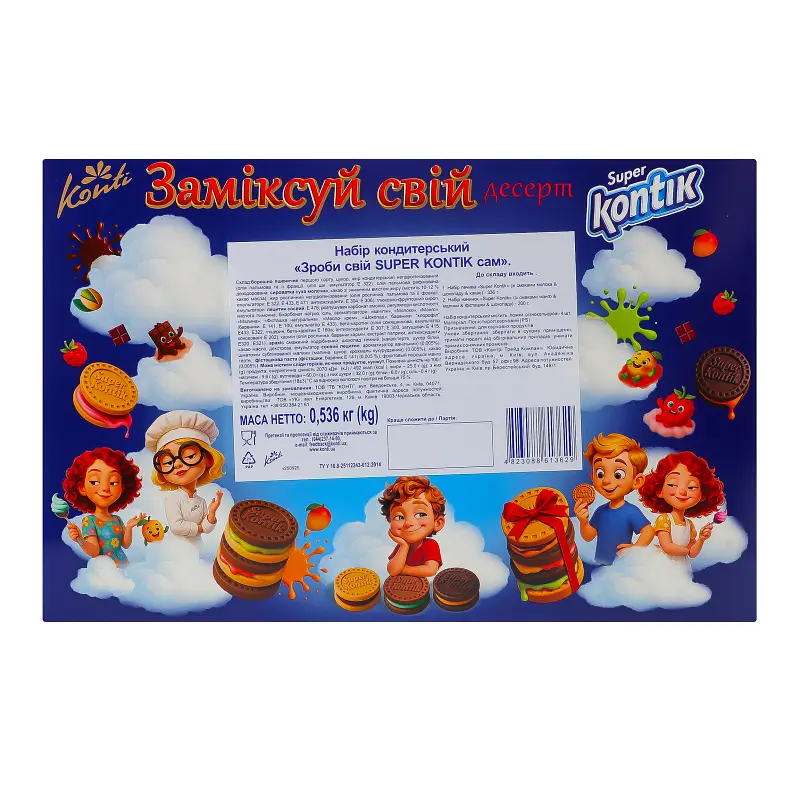 Уцінка. Набір кондитерський Super Kontik Заміксуй свій десерт 536 г - фото 6