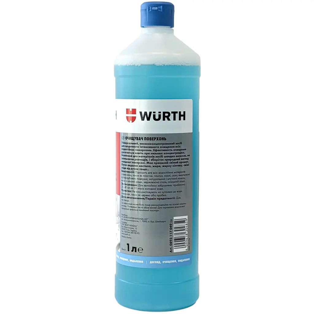 Очиститель поверхностей интерьера Wurth универсальный 1 л (0893117049) - фото 3