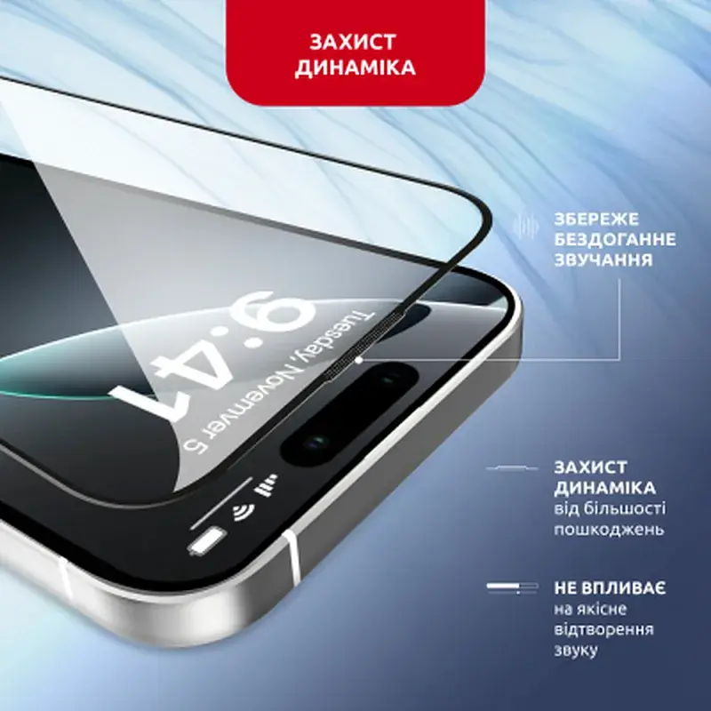 Скло захисне Intaleo MagicBox Apple iPhone 16 PRO (4820266742911) - фото 4