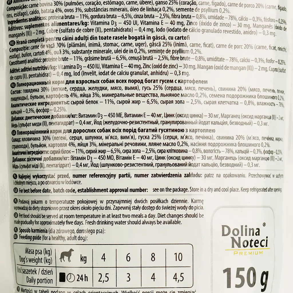 Вологий корм для собак Dolina Noteci Premium, гуска та картоплею, 150 гр - фото 3