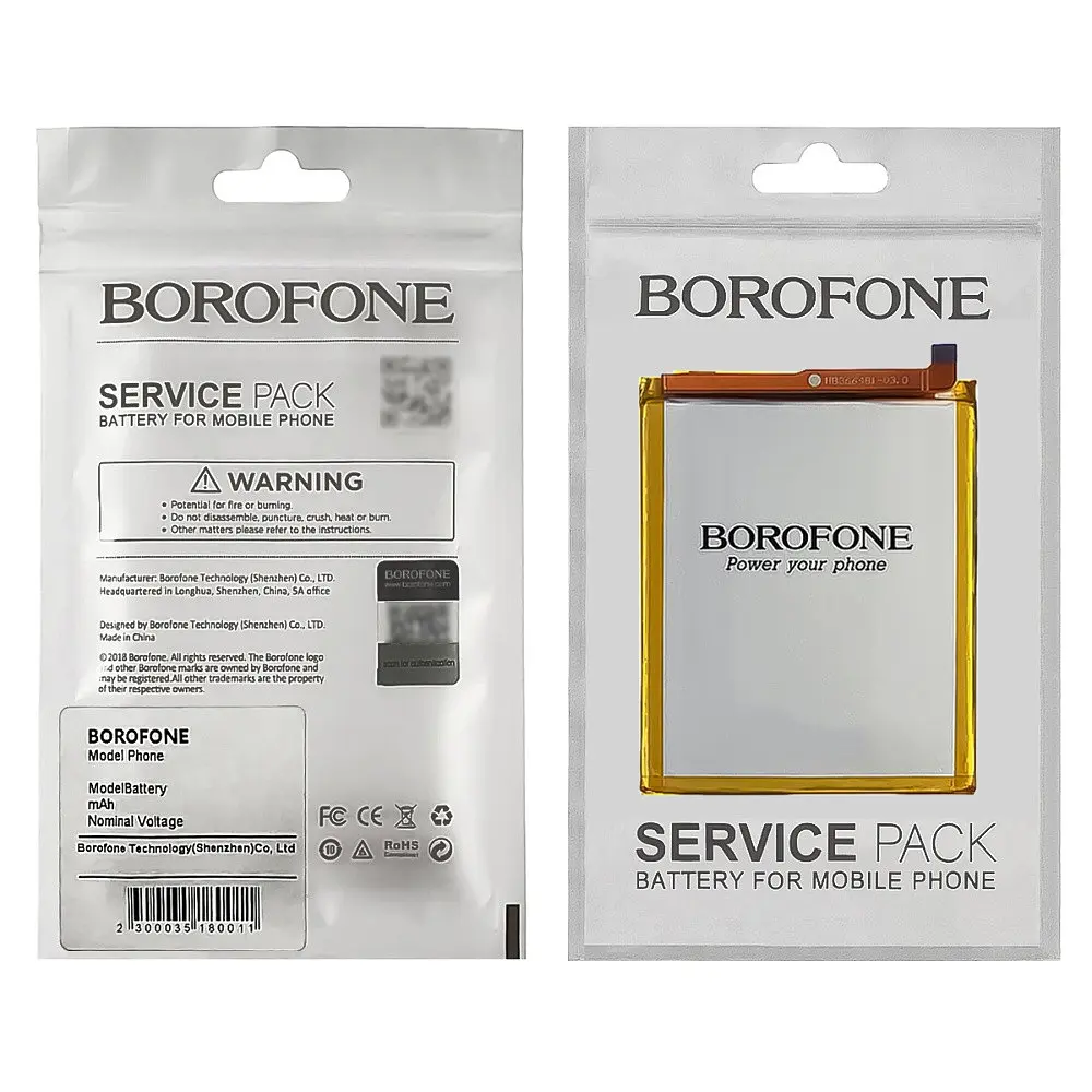 Акумулятор Borofone HB366481ECW для Huawei P8 Lite (2017)/ Y6 (2018)/ Ascend P9/ P9 Lite/ P10 Lite/ P20 Lite/ Nova 2 Lite - фото 2