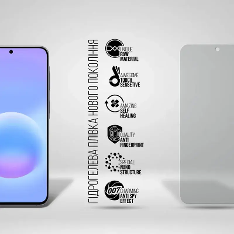 Плівка захисна Armorstandart hydrogel Anti-spy Samsung A57 5G (ARM89646) - фото 2
