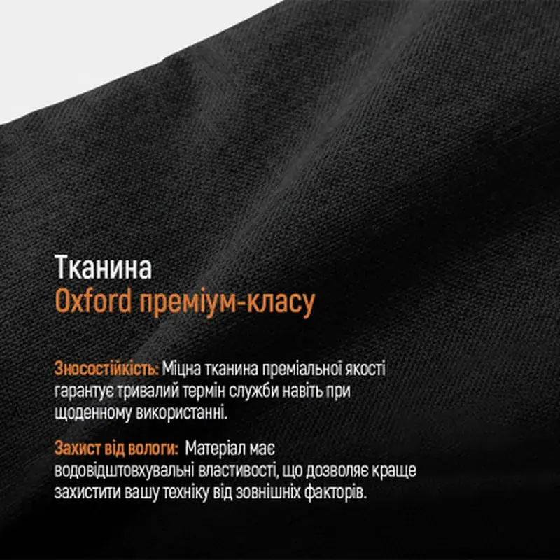 Сумка для ноутбука ColorWay Stylish 15.6" Black (CW-LBS156-BK) - фото 4