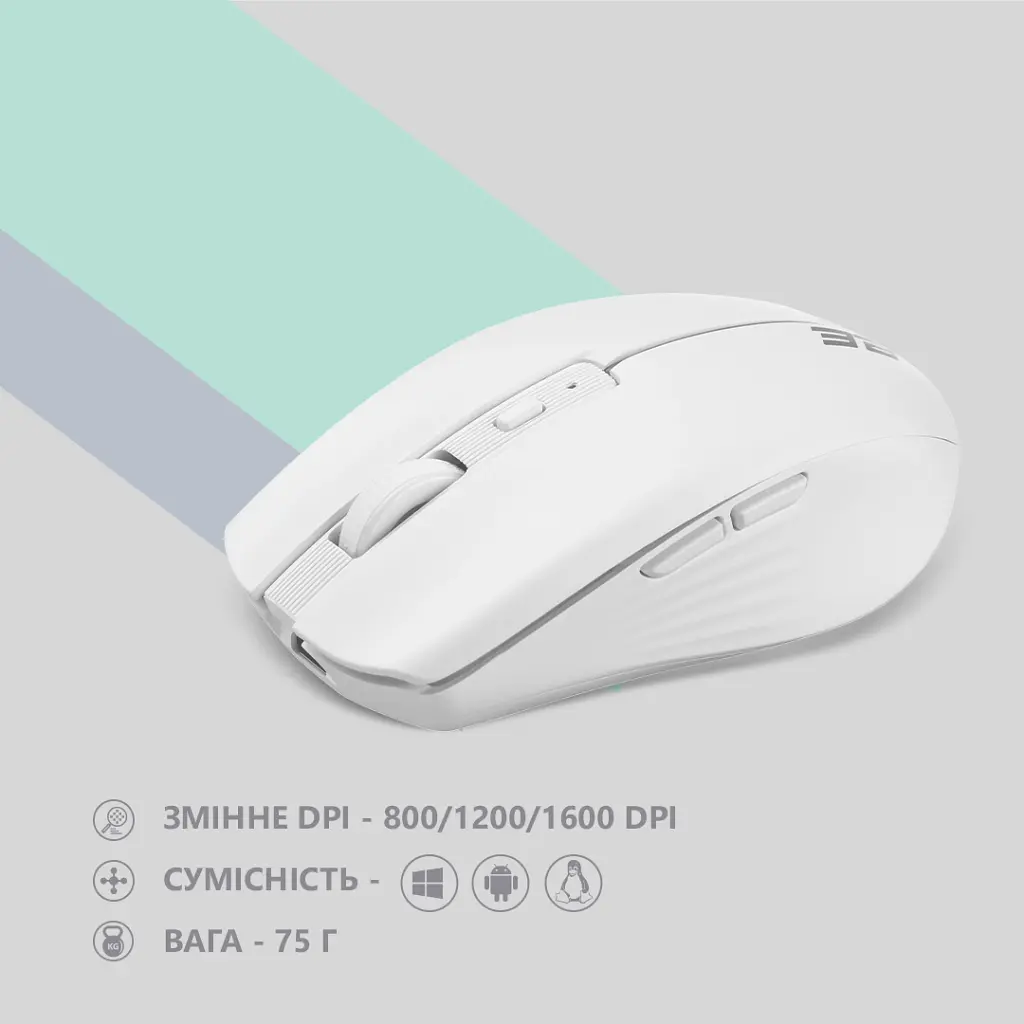 Мышка 2E MF270 Silent Rechargeable Wireless White (2E-MF270WWH) - фото 7
