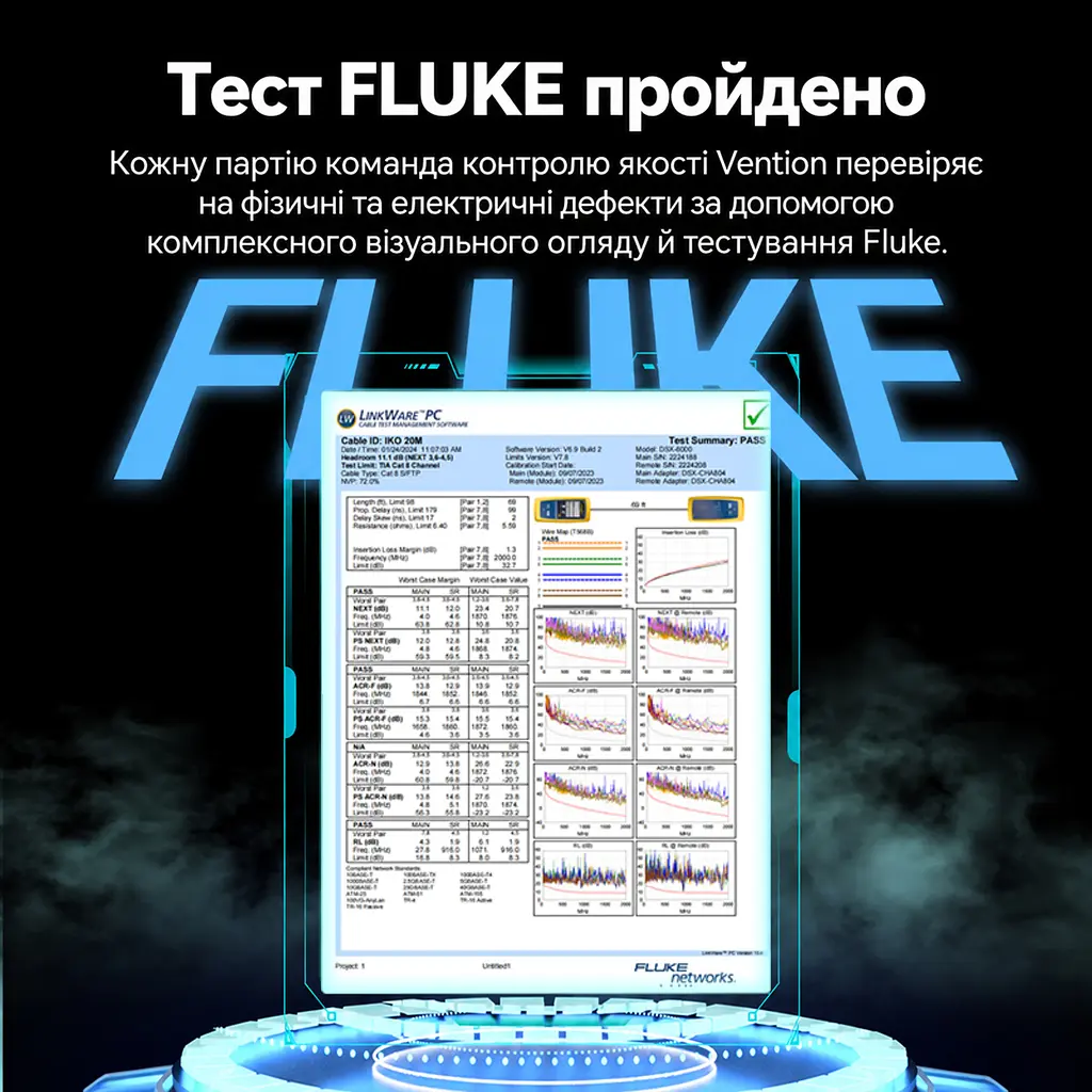 Мережевий патч-корд Ethernet Cat8 SFTP Vention 0,5 м LAN-кабель тип роз’єму RJ45 8P8C швидкість передавання 40 Гбіт/с і смуга пропускання 2000 МГц 2 прозорі пилозахисні ковпачки RJ45 у комплекті PVC-оболонка з бавовняним обплетенням чорний (IKOBD) - фото 15