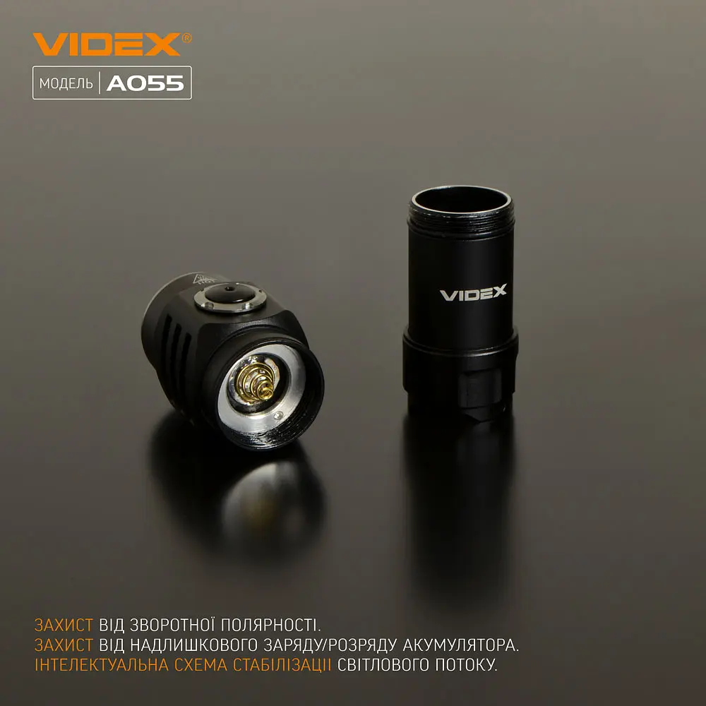 Портативний світлодіодний ліхтарик Videx VLF-A055, 600Lm 5700K (26569-000) - фото 12