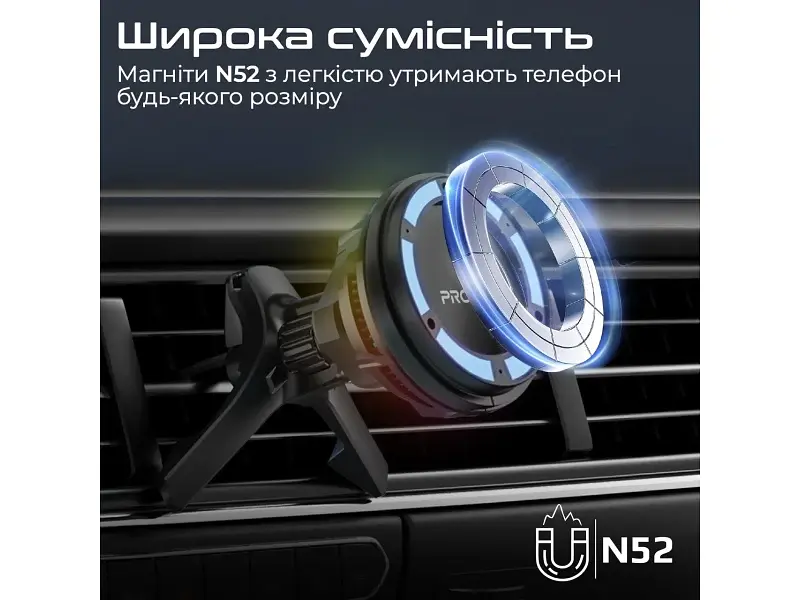 Автотримач з бездротовою зарядкою Promate MagChill-Ga Black (magchill-ga) - фото 4