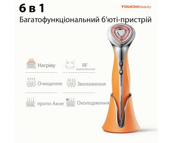 TOUCHBeauty TB-2187, Пристрій для омолодження, ліфтингу та покращення тонусу шкіри з мікрострумами Тач Б'юті - фото 3