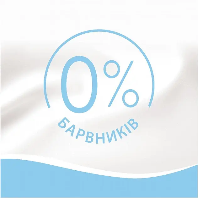 Кондиціонер для білизни Lenor для чутливої шкіри 118 циклів прання 2х1.239 л - фото 6