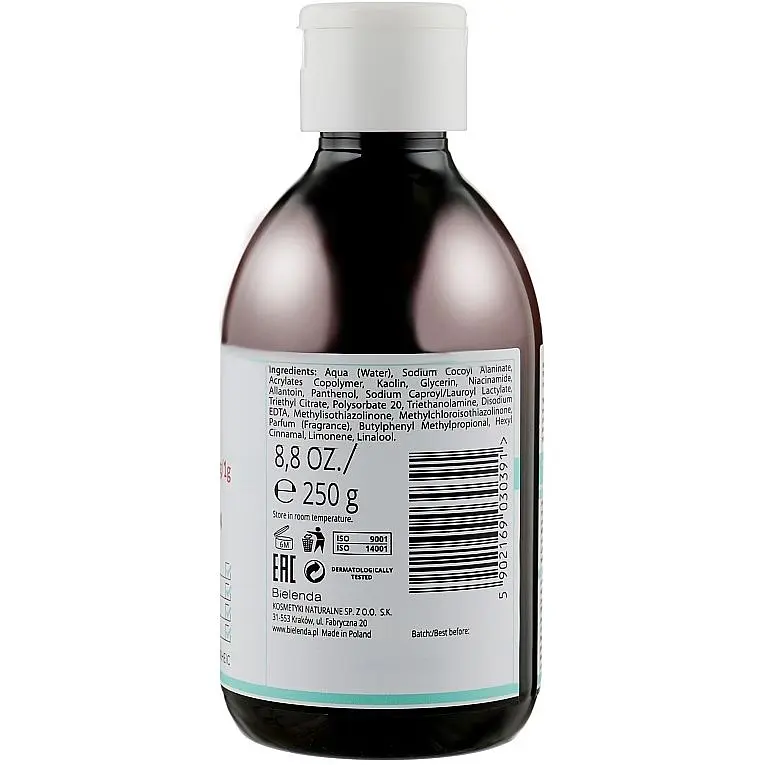 Дерматологічна очищаюча емульсія Bielenda Dr Medica Acne 250 г - фото 2
