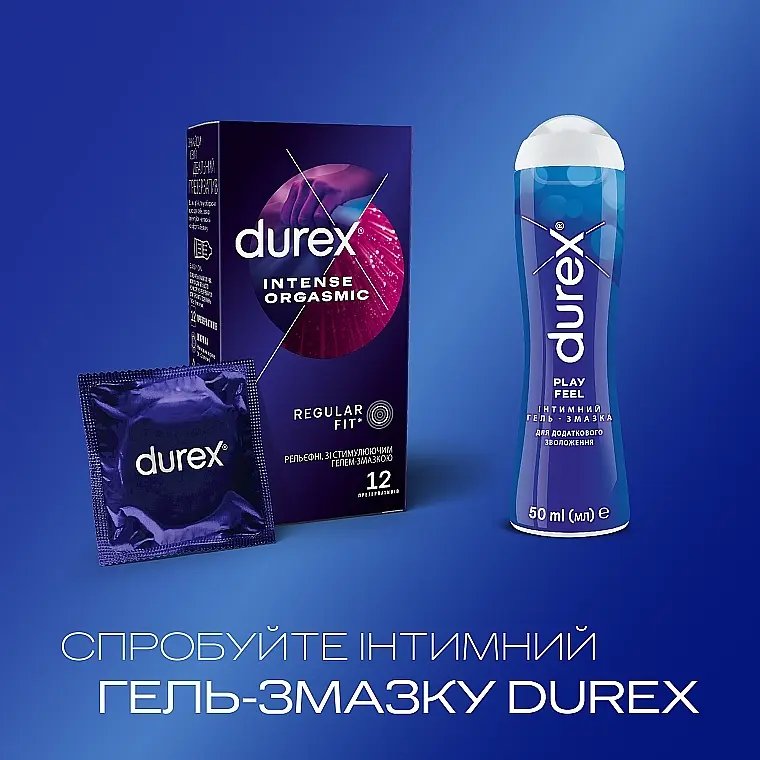 Презервативи латексні з силіконовою змазкою Durex Intense Orgasmic, рельєфні, зі стимулюючим гелем-змазкою, 12 шт. (3044083) - фото 5
