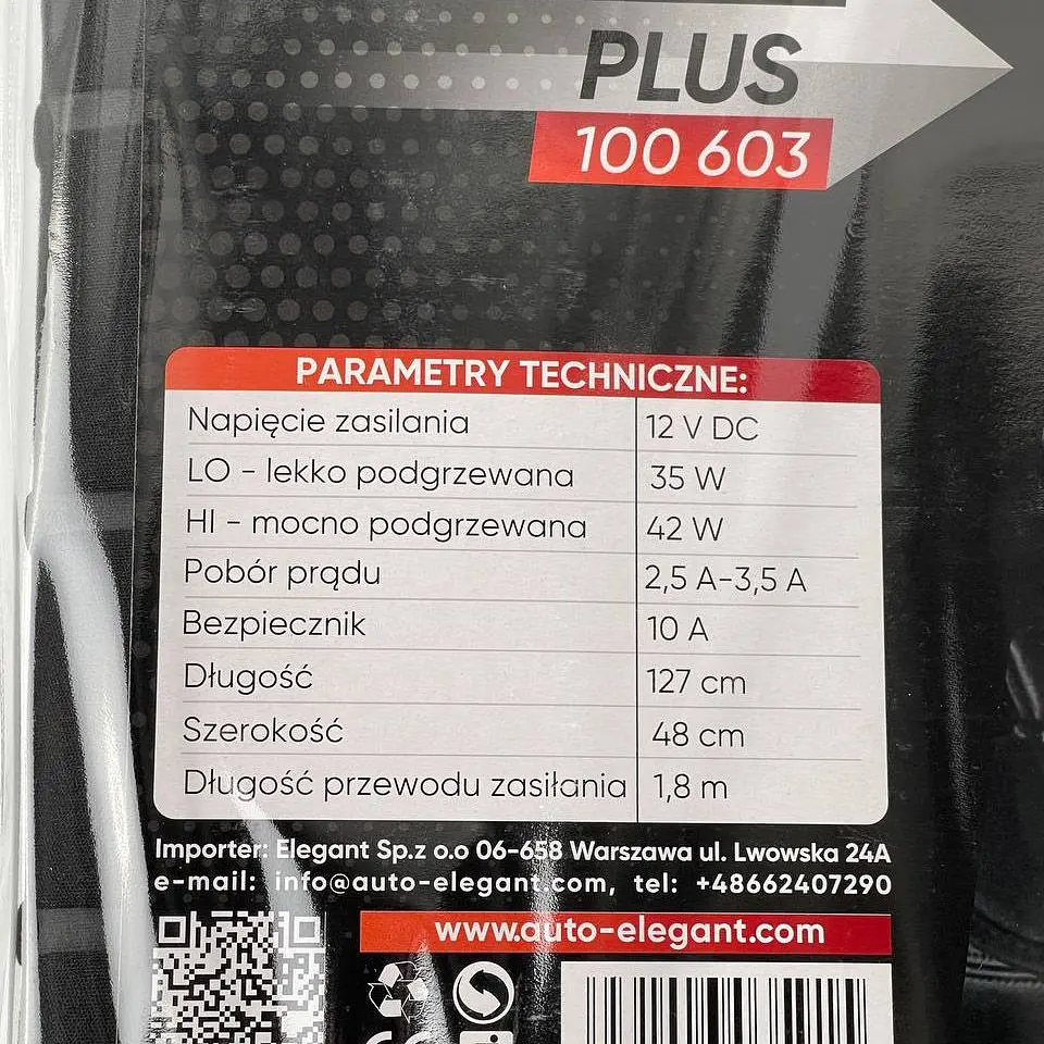 Накидка з підігрівом для заднього сидіння Elegant 12V 35-45W 127x48 см (EL 100 603) - фото 5