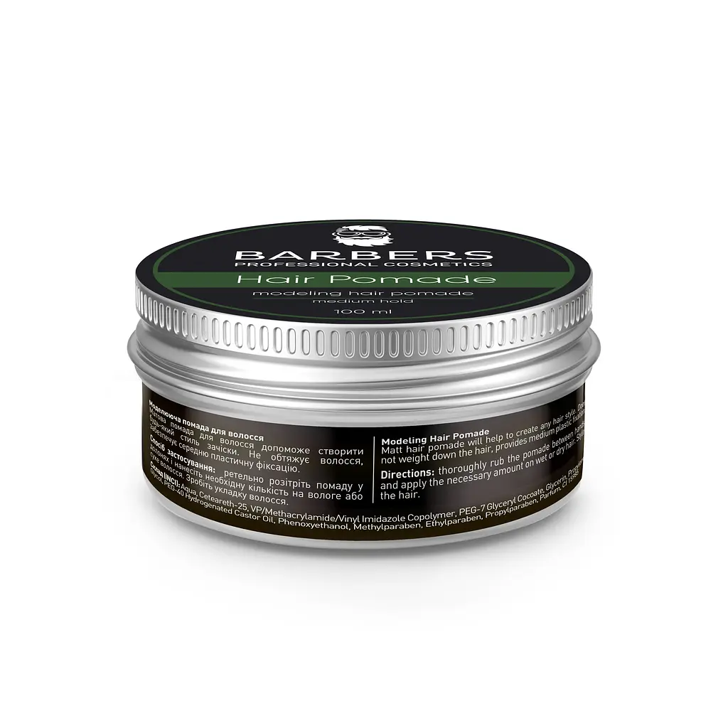Помада для волос Barbers Modeling Hair Pomade Medium Hold 100 мл - фото 3