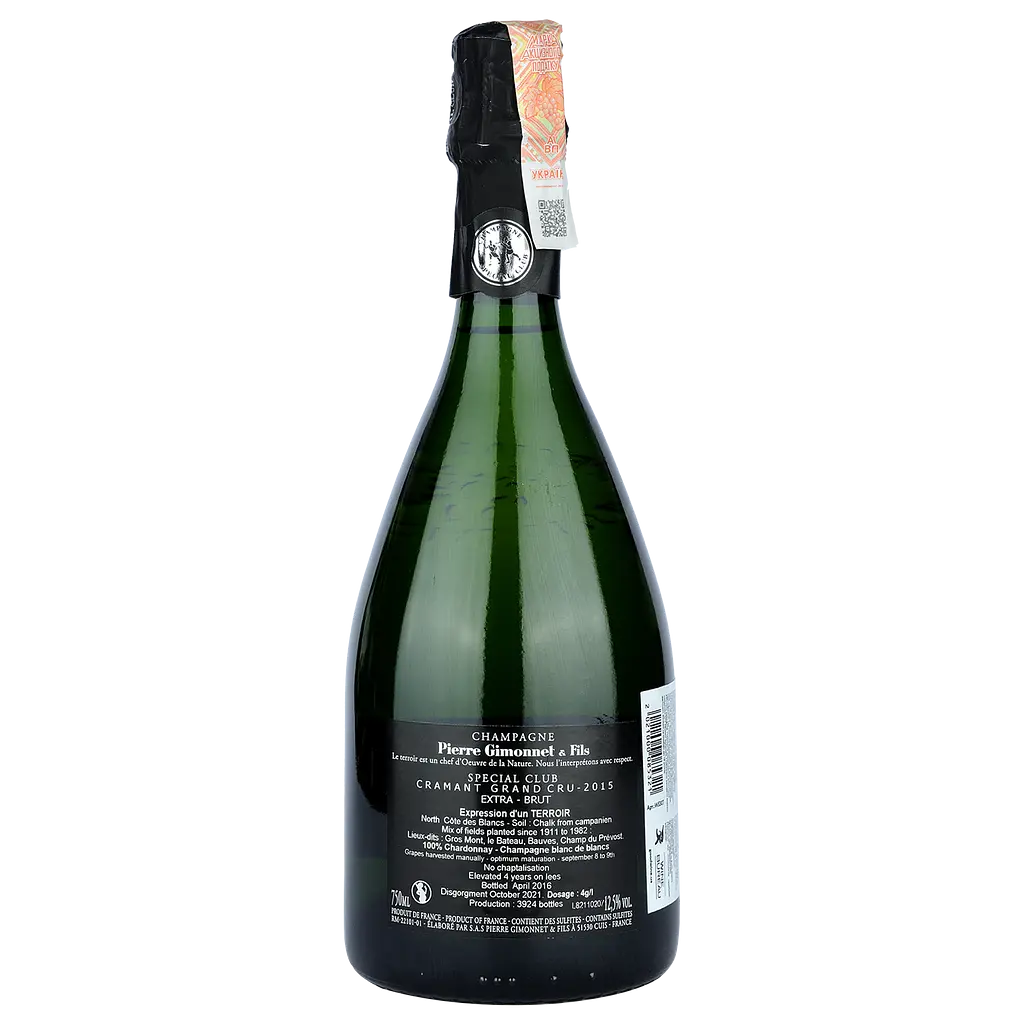 Шампанское Pierre Gimonnet&Fils Special Club Cramant Grand Cru Blancs de Blancs 2015, белое, экстра-брют, 0,75 л (W5307) - фото 2