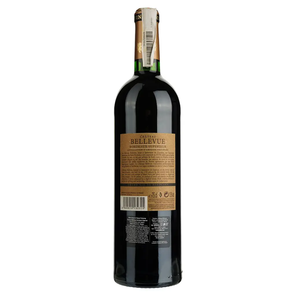 Вино Les Grands Chais de France Chateau Bellevue Bordeaux Superior, красное, сухое, 13,5%, 0,75 л - фото 2