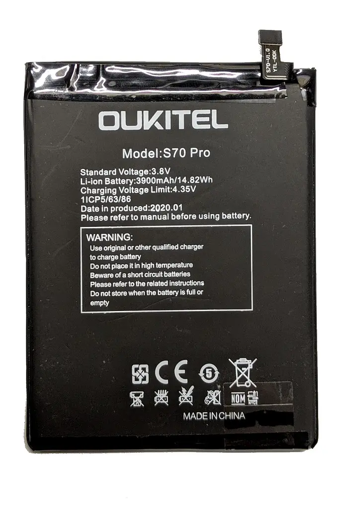 Аккумулятор Oukitel C17 Pro S70 Pro - фото 2