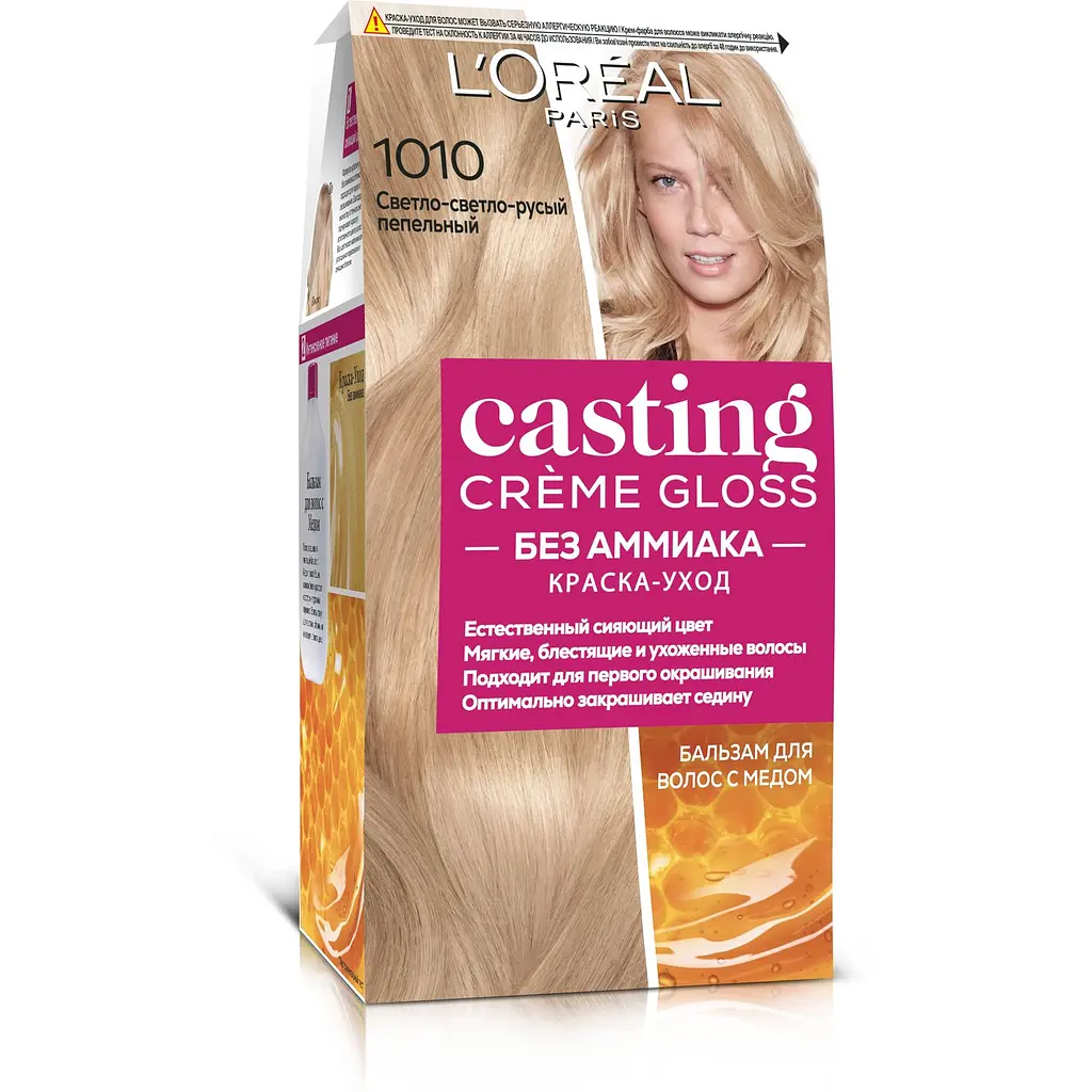 Фарба-догляд для волосся без аміаку L'Oreal Paris Casting Creme Gloss, відтінок 1010 (Світло-світло-русявий попелястий), 120 мл (A5777076) - фото 1