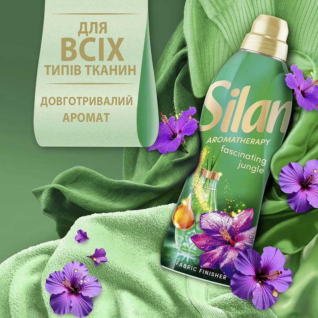 Кондиціонер для білизни Silan Ароматерапія Дивовижні Джунглі 1.1 л - фото 5