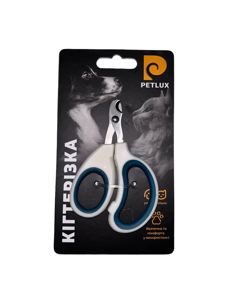 Кігтеріз для малих тварин Petlux, 6,5 × 10 см