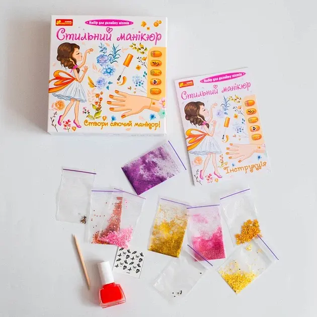 Стильний манікюр Ranok-Creative помаранчевий (4823076147570) - фото 6