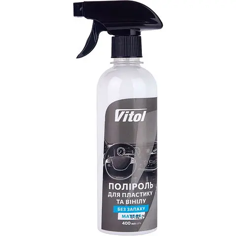 Матовий поліроль для пластику та вінілу Vitol Без запаху 400 мл (VTP-4011)