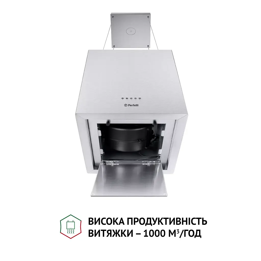 Витяжка острівна Perfelli CSE 4685 I 1000 LED - фото 9