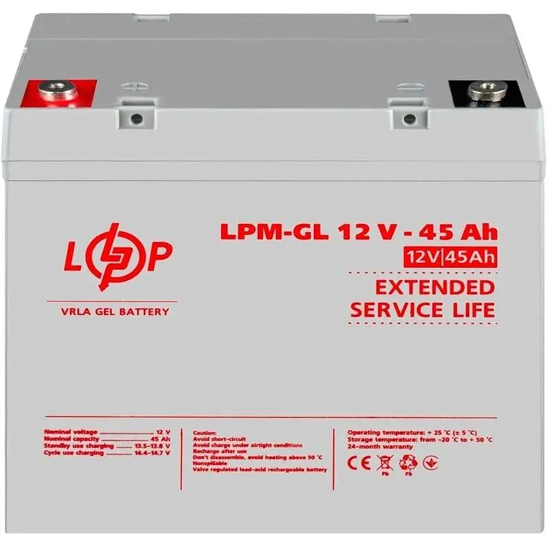 Акумулятор LogicPower GEL 12V/45Ah/540Wh [20269] [109034] - фото 2