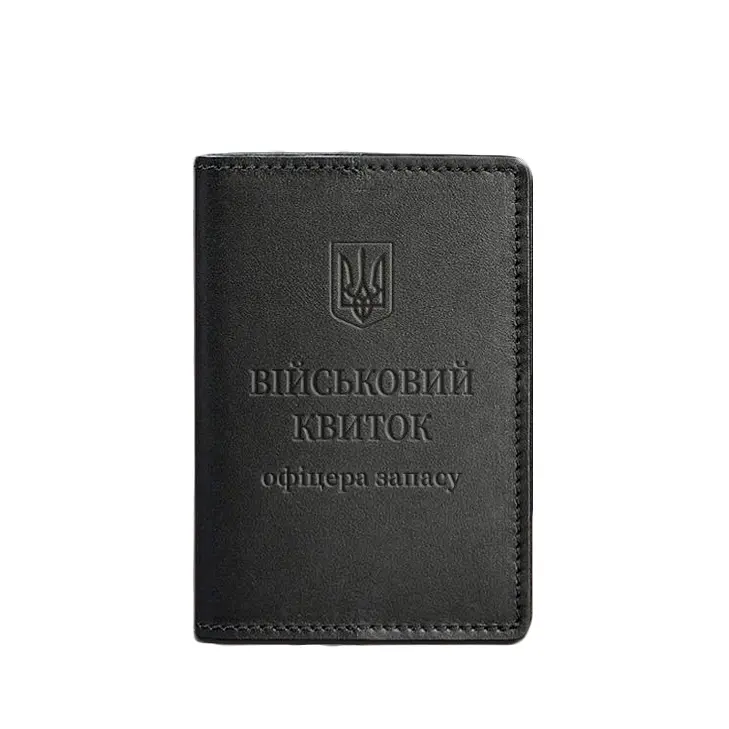 Шкіряна обкладинка для військового квитка офіцера запасу 8.0 Чорна - фото 7