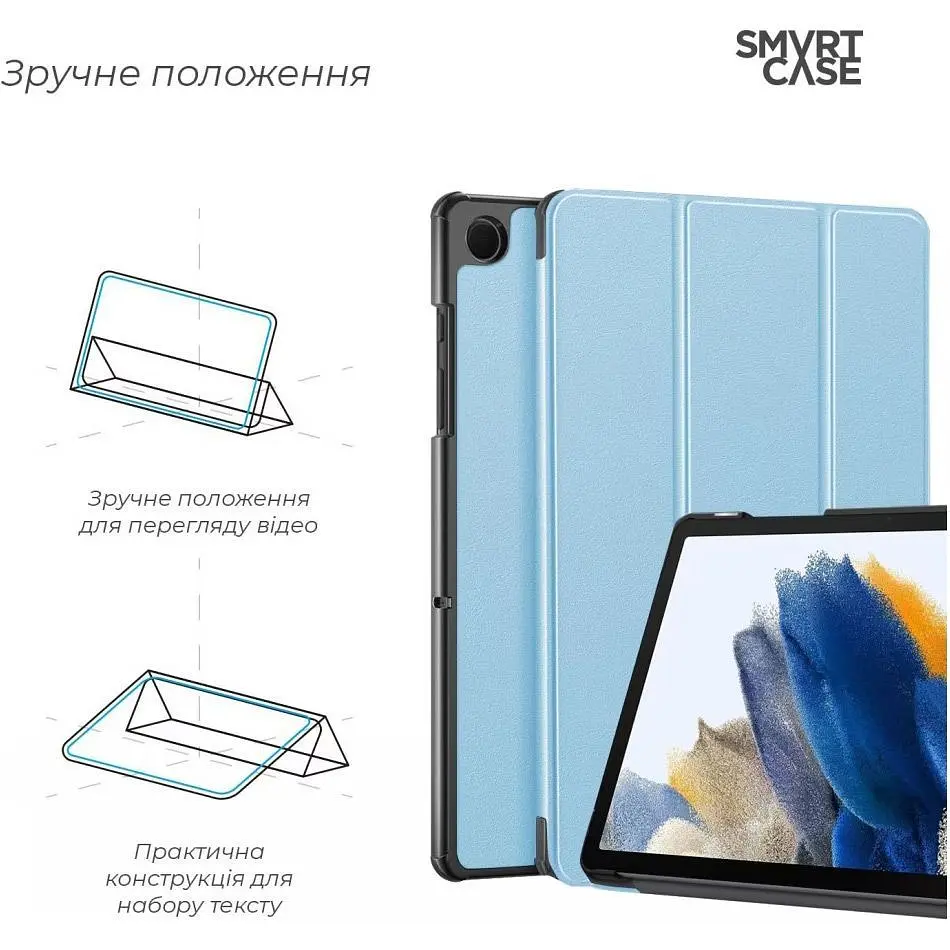 Чохол-книжка ArmorStandart Smart Case для Samsung Galaxy Tab A9+ Sky Blue (ARM74494) [117998] - фото 4