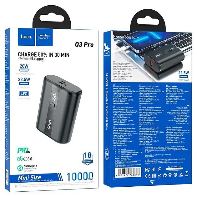 Портативная батарея Powerbank Hoco Q3 Pro 22.5W+PD20W 10000mAh Black - фото 7