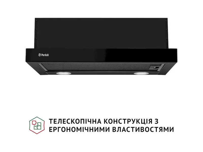 Витяжка телескопічна Perfelli TL 6622 Full BL 1000 LED - фото 4