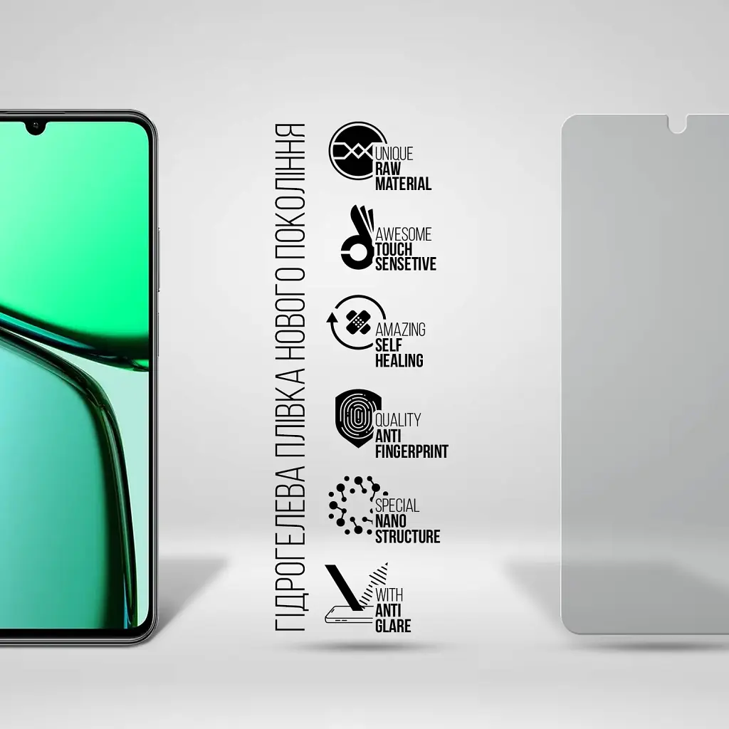 Пленка защитная Armorstandart Matte Realme C61 4G (ARM80485) - фото 2