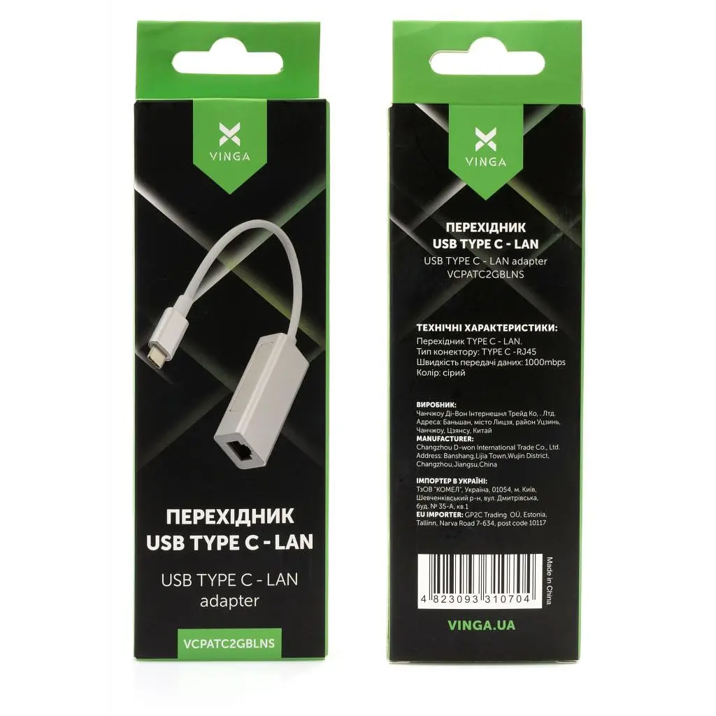 Перехідник USB-C to RJ45 Ethernet 1000Mbps aluminium Vinga (VCPATC2GBLNS) - фото 4