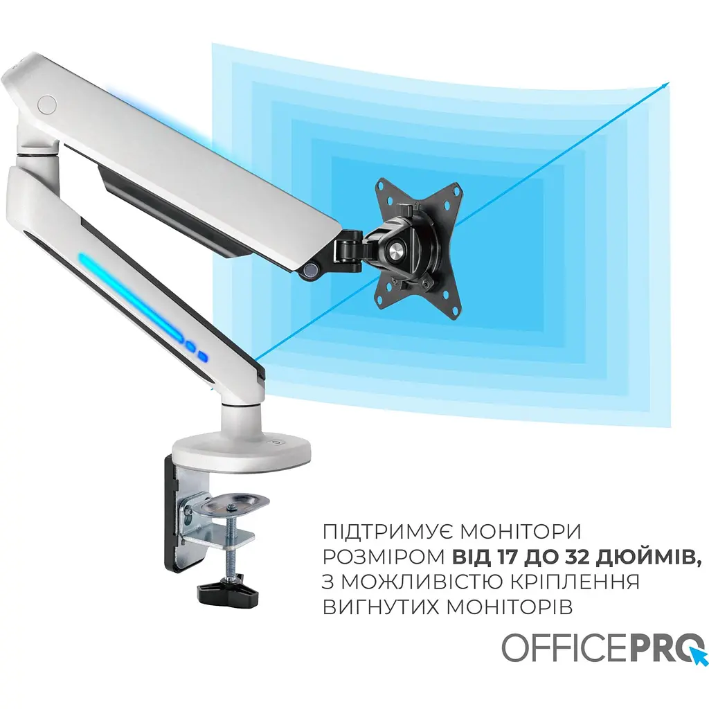 Кріплення для монітора OfficePro настільне біле (MA901W) - фото 10