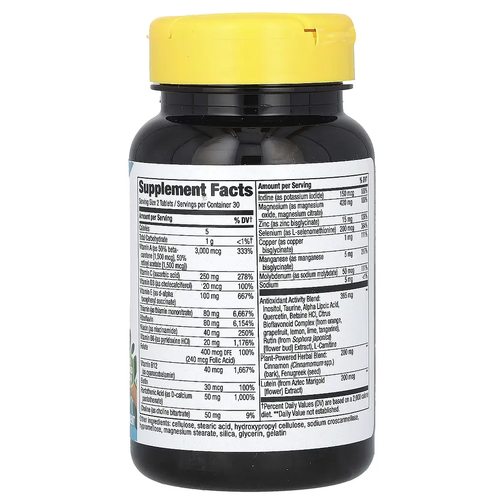 Комплекс Мультивітамінів для Діабетиків Completia Diabetic (Iron-Free) - 60 таб - фото 4