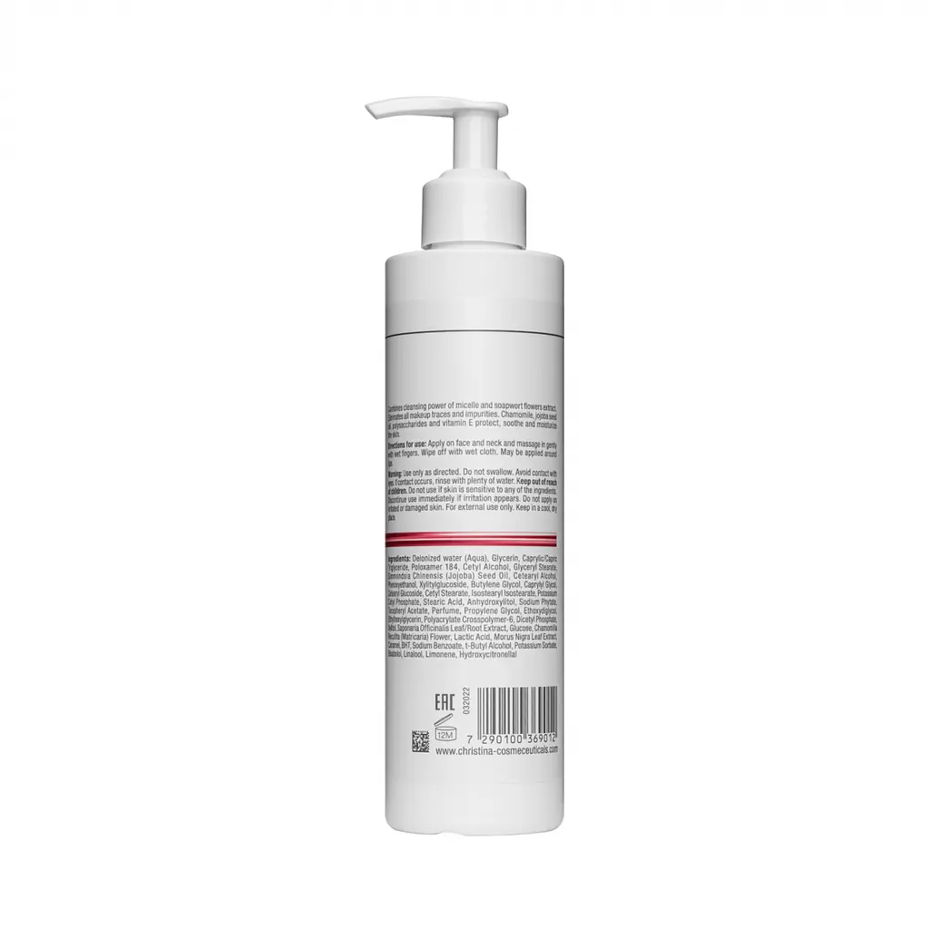 Міцелярне молочко Christina Line Repair Glow Moisturizing Micellar Milk зволожувальне 300 мл - фото 2