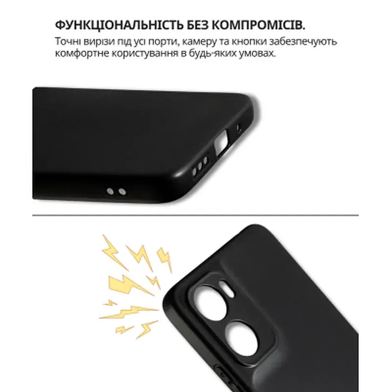 Чохол до мобільного телефона BeCover Silicone Motorola Moto G06 / G06 Power 4G Black (714690) - фото 3