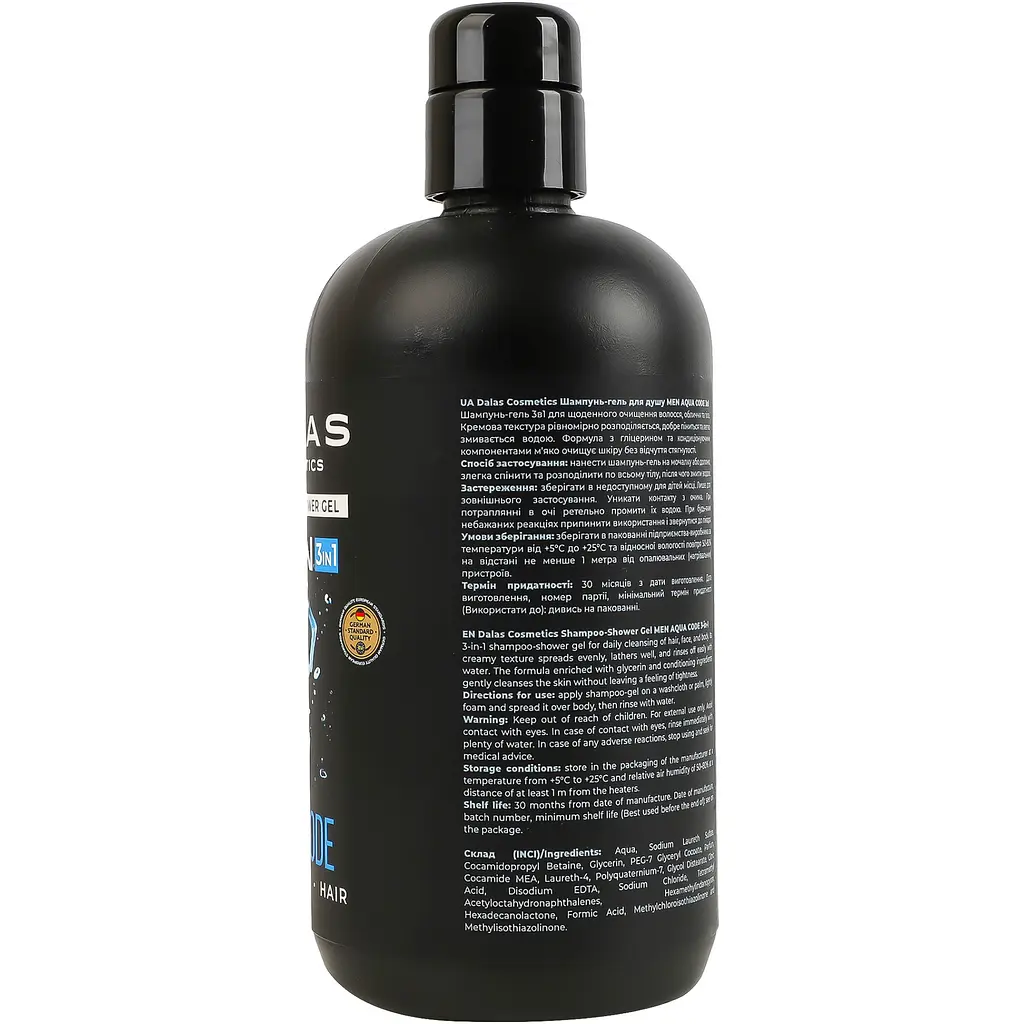 Шампунь-гель для душу Dalas Cosmetics Men Aqua code 3в1, 550 мл - фото 3