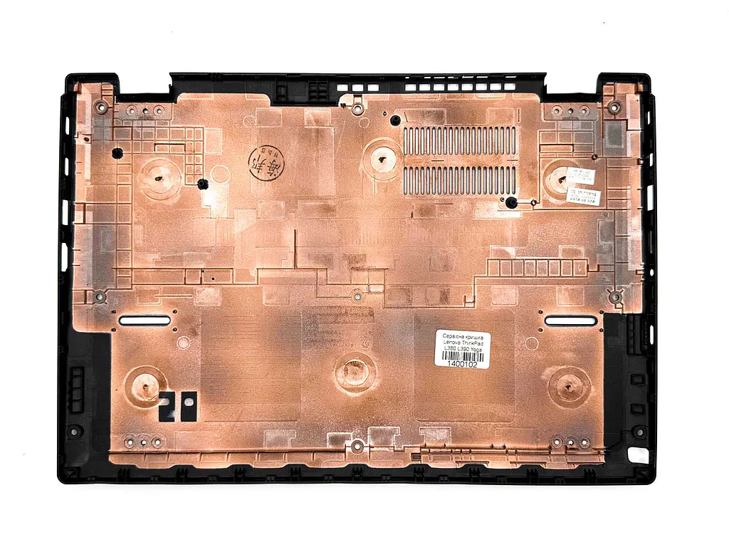 Сервісна кришка Lenovo ThinkPad L380 L390 Yoga - фото 2