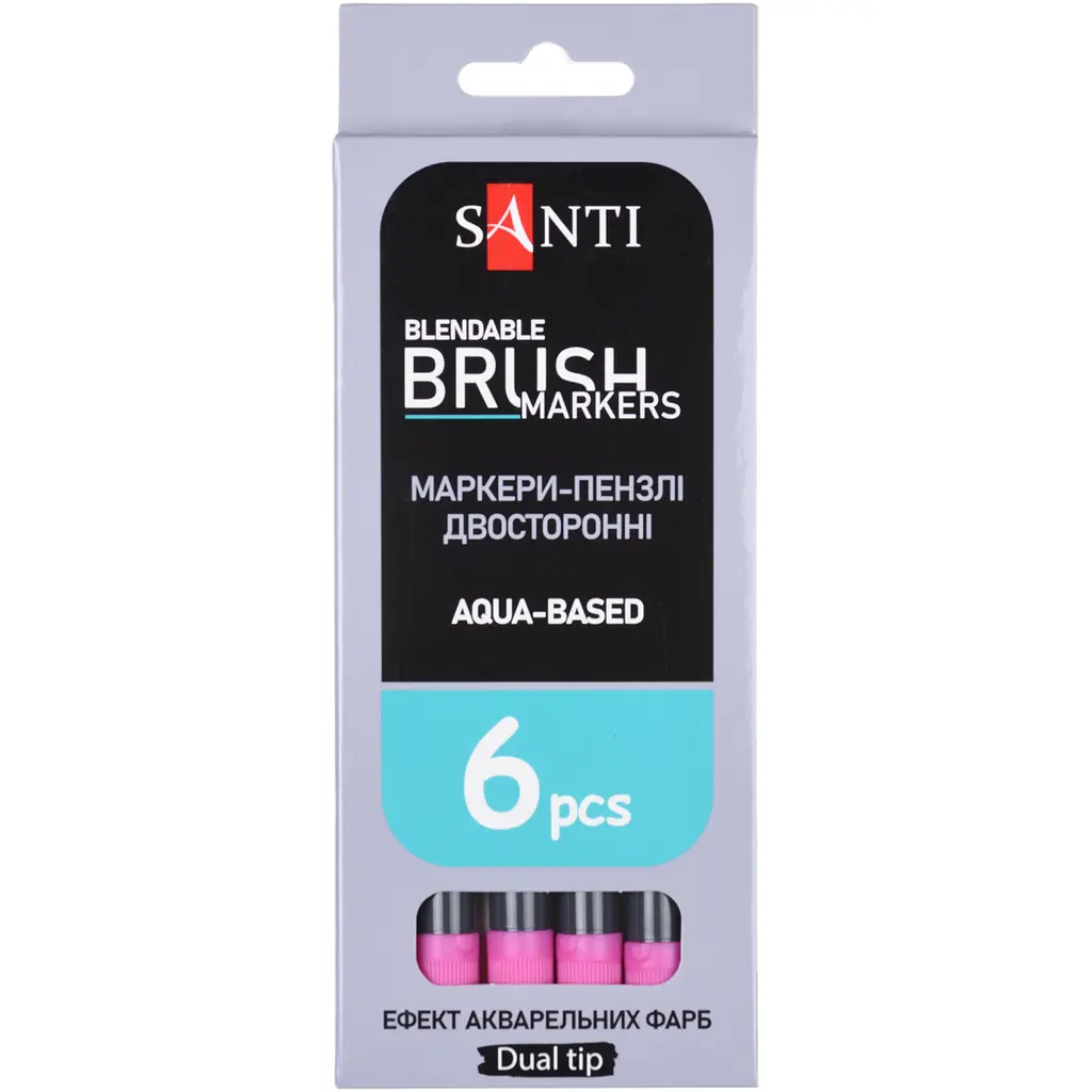 Маркер акварельний Santi Brush Marker SWB-08 фуксія двосторонній 6 шт. (391064) - фото 4